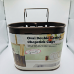 Oval Double Lattice Kitchen Utensil Holder & Cutlery Organizer